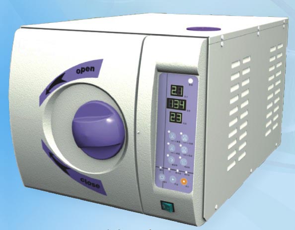 Autoclave